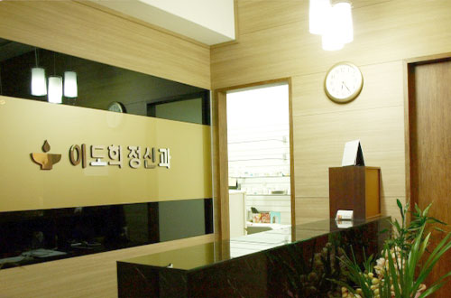 병원 내부 1